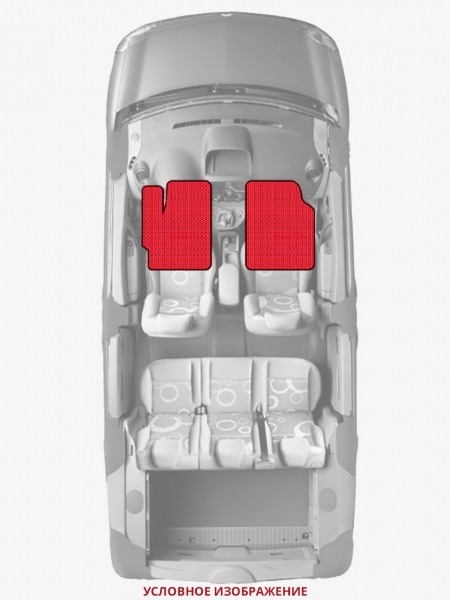 ЭВА коврики «Queen Lux» передние для Mazda Protege