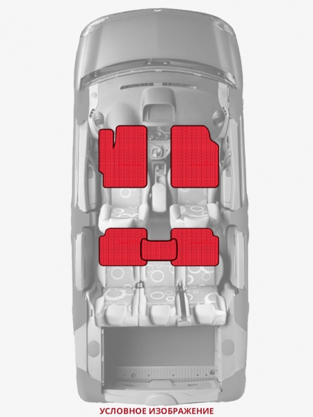 ЭВА коврики «Queen Lux» стандарт для Audi Q5 (1G)